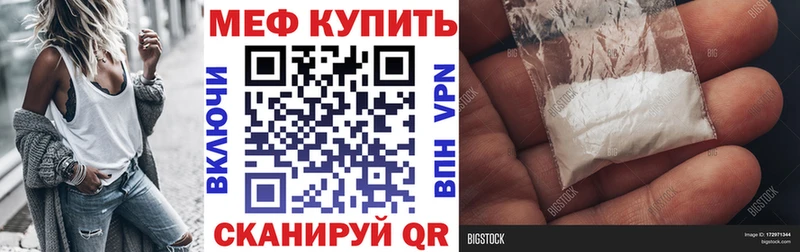 Где купить наркотики Сатка КОКАИН  Alpha-PVP  Марихуана  ГАШИШ 