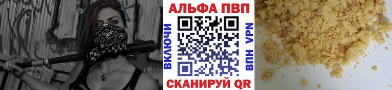 МЕТАДОН Сатка