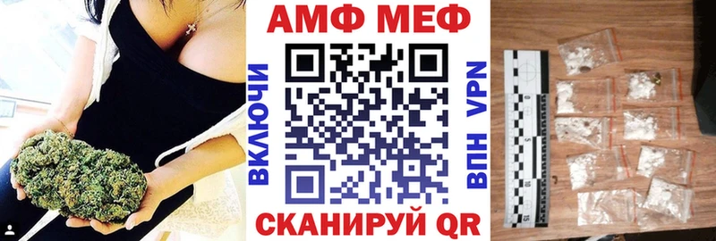 Амфетамин 98%  Сатка 