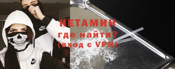 кокаин премиум Алзамай
