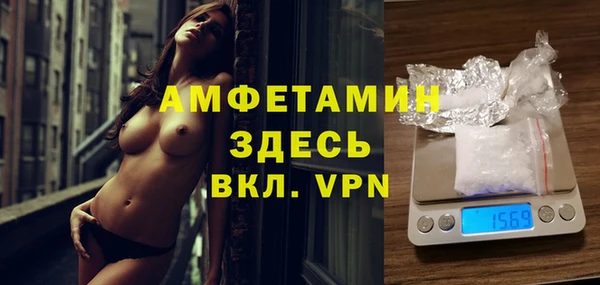 кокаин премиум Алзамай