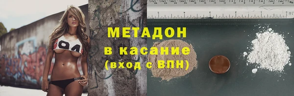 кокаин премиум Алзамай