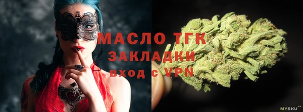 кокаин премиум Алзамай