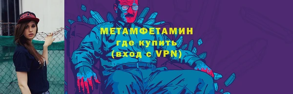 кокаин премиум Алзамай