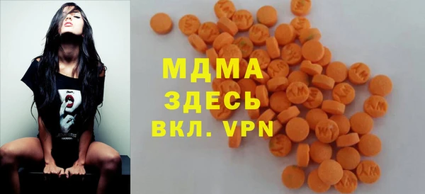 мдпв Абдулино