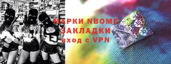 бошки Алексеевка