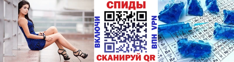 Первитин пудра  kraken ССЫЛКА  Сатка 