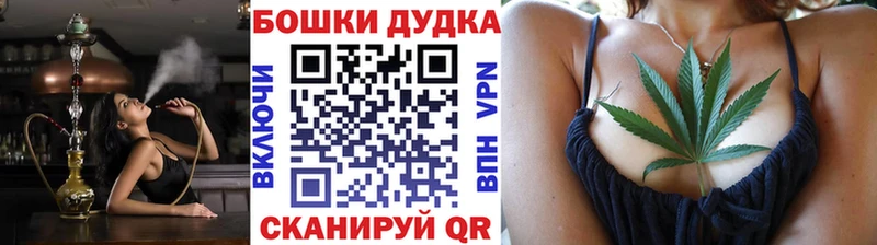 цена наркотик  Сатка  Шишки марихуана ГИДРОПОН 